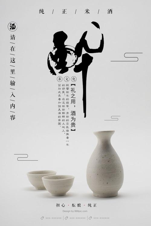 台湾国立东华大学文凭毕业证怎么买假的